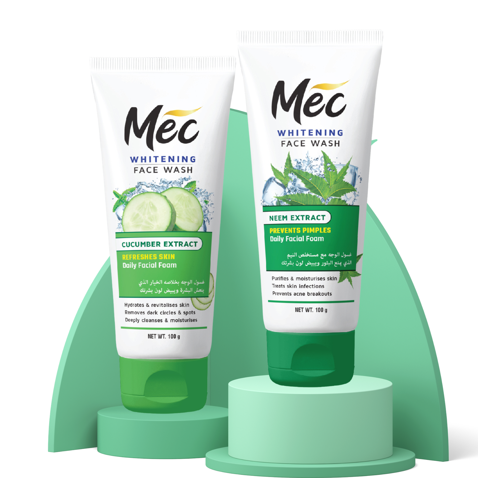 mec 2